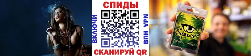 Бутират оксана  Батайск 