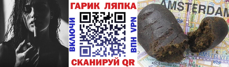 цена наркотик  Батайск  ГАШ 40% ТГК 