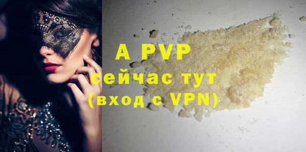 героин Верхнеуральск