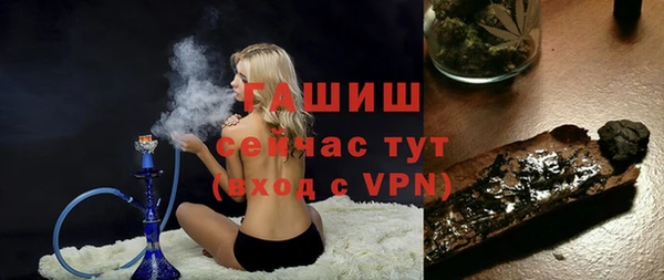 дмт Верхний Тагил