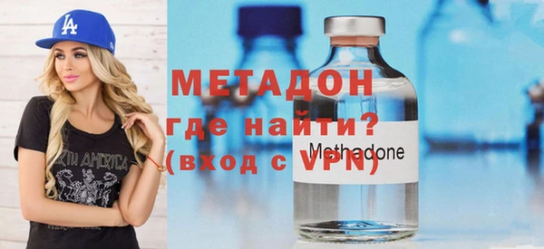 героин Верхнеуральск
