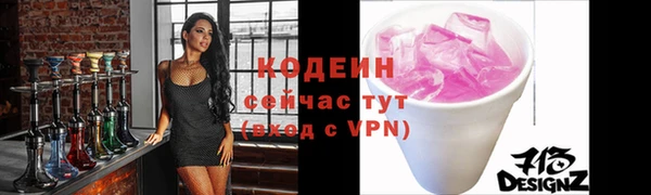 героин Верхнеуральск