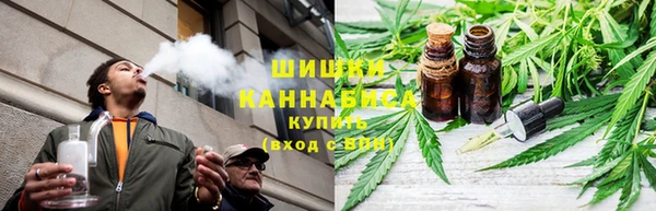 героин Верхнеуральск
