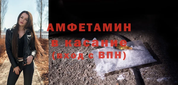 героин Верхнеуральск
