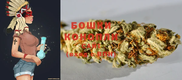 дмт Верхний Тагил