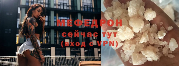 героин Верхнеуральск