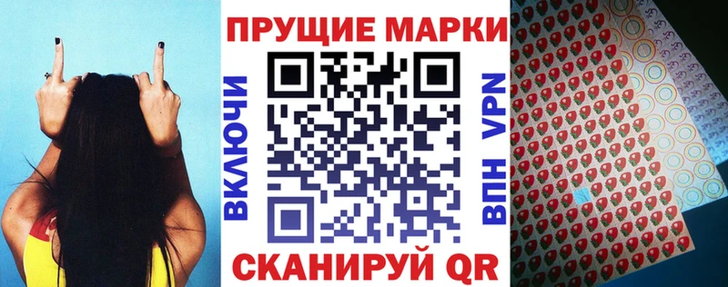 наркошоп  Батайск  кракен tor  Марки N-bome 1500мкг 
